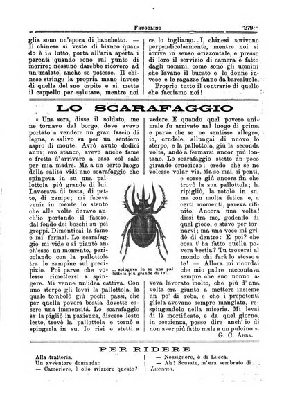 Frugolino giornale dei fanciulli