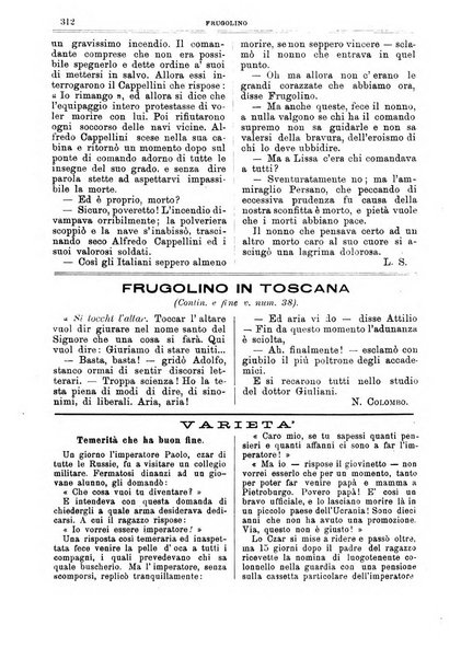 Frugolino giornale dei fanciulli