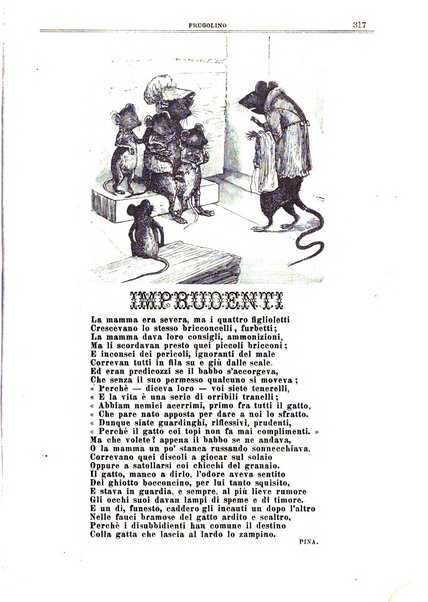 Frugolino giornale dei fanciulli