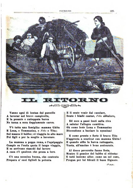 Frugolino giornale dei fanciulli