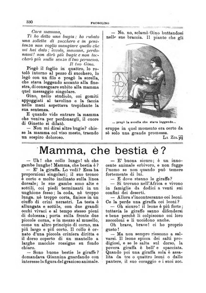 Frugolino giornale dei fanciulli