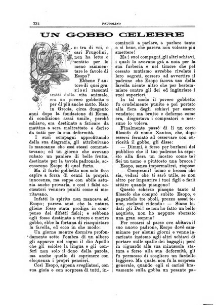 Frugolino giornale dei fanciulli