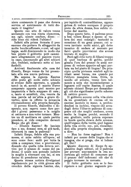 Frugolino giornale dei fanciulli