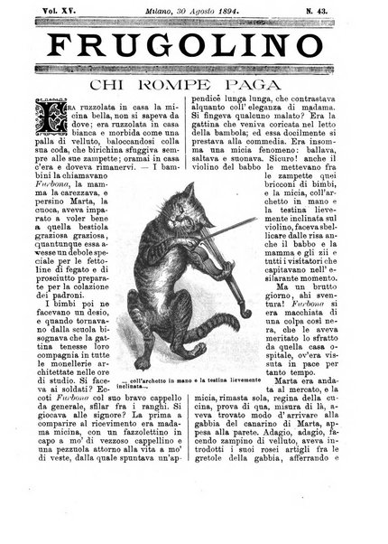 Frugolino giornale dei fanciulli