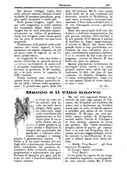 Frugolino giornale dei fanciulli