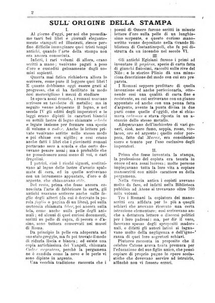 Frugolino giornale dei fanciulli