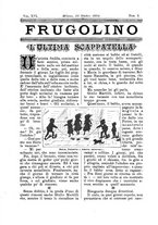 giornale/CFI0355004/1894-1895/unico/00000031