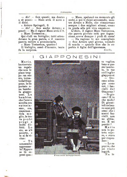 Frugolino giornale dei fanciulli