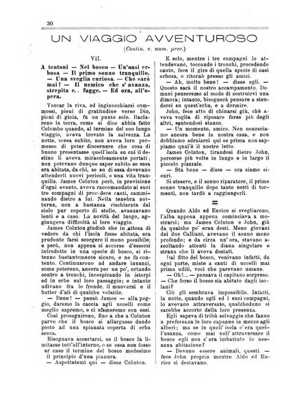 Frugolino giornale dei fanciulli