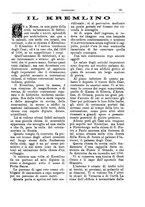 giornale/CFI0355004/1894-1895/unico/00000097