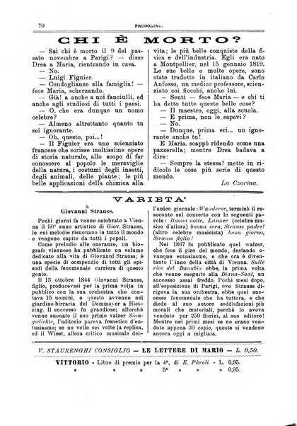 Frugolino giornale dei fanciulli