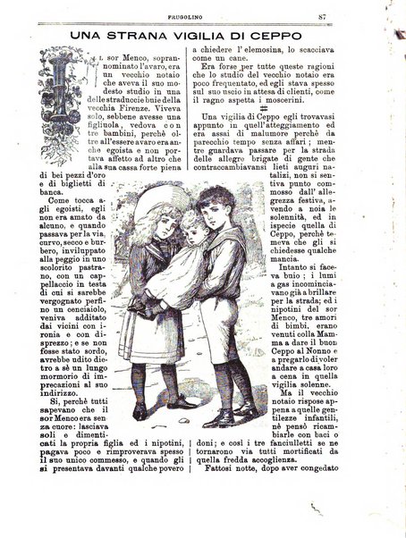 Frugolino giornale dei fanciulli