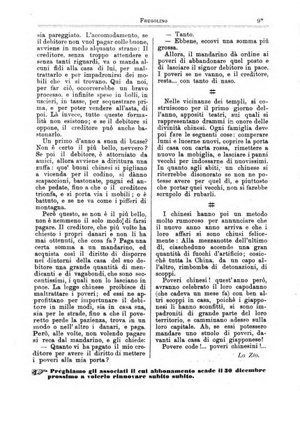 Frugolino giornale dei fanciulli