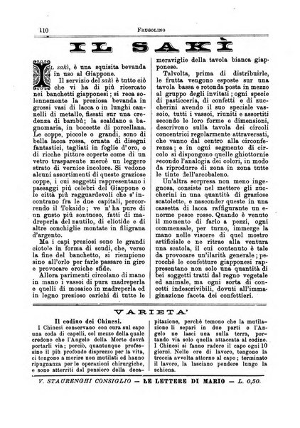 Frugolino giornale dei fanciulli