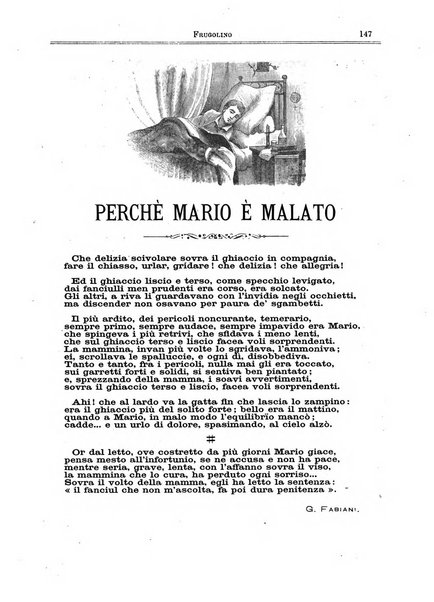 Frugolino giornale dei fanciulli