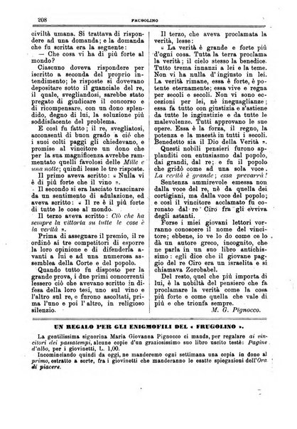 Frugolino giornale dei fanciulli