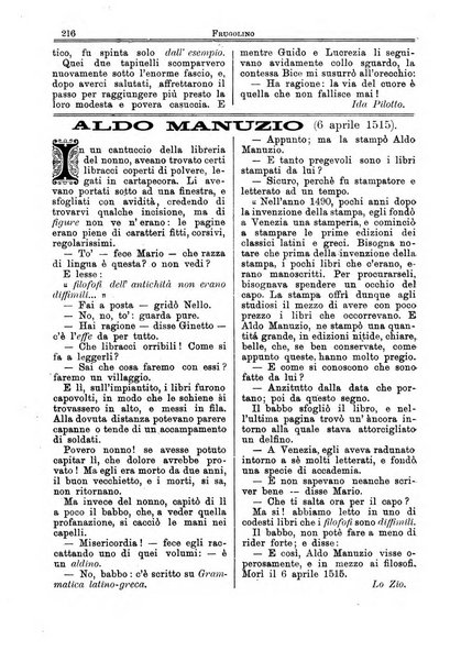 Frugolino giornale dei fanciulli