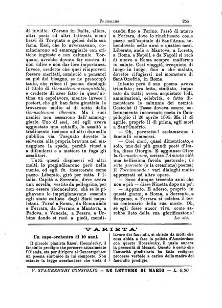 Frugolino giornale dei fanciulli