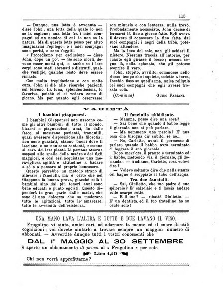 Frugolino giornale dei fanciulli