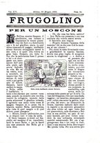 giornale/CFI0355004/1894-1895/unico/00000403