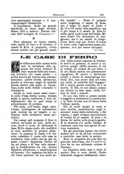 Frugolino giornale dei fanciulli