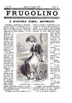 giornale/CFI0355004/1894-1895/unico/00000487