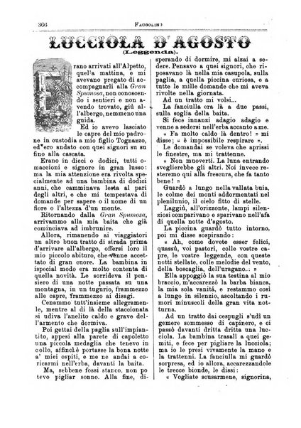 Frugolino giornale dei fanciulli