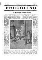 giornale/CFI0355004/1895-1896/unico/00000021