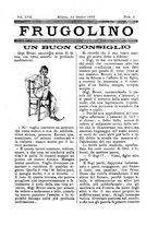 giornale/CFI0355004/1895-1896/unico/00000033