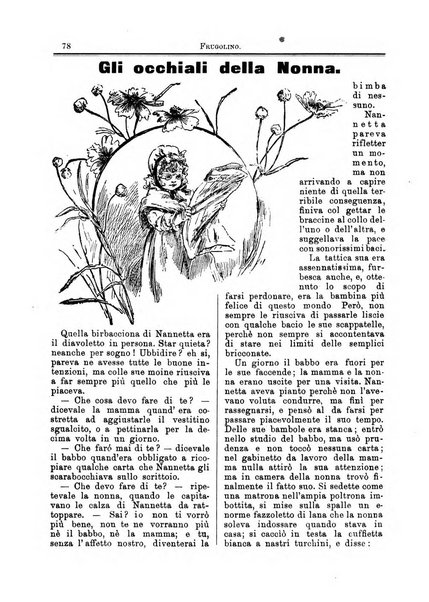 Frugolino giornale dei fanciulli