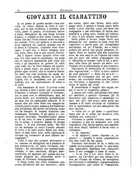 Frugolino giornale dei fanciulli