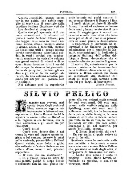 Frugolino giornale dei fanciulli