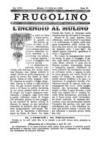giornale/CFI0355004/1895-1896/unico/00000237