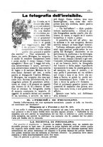 giornale/CFI0355004/1895-1896/unico/00000267