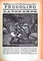 giornale/CFI0355004/1895-1896/unico/00000297