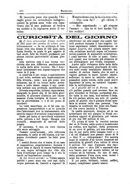 Frugolino giornale dei fanciulli