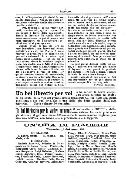 Frugolino giornale dei fanciulli