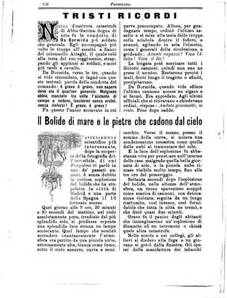 Frugolino giornale dei fanciulli