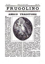 giornale/CFI0355004/1895-1896/unico/00000345