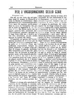 giornale/CFI0355004/1895-1896/unico/00000374