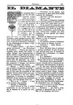 giornale/CFI0355004/1895-1896/unico/00000395