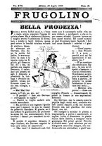 giornale/CFI0355004/1895-1896/unico/00000489