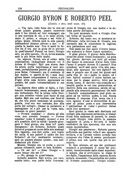 Frugolino giornale dei fanciulli