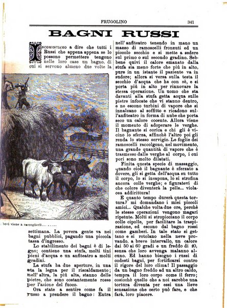 Frugolino giornale dei fanciulli