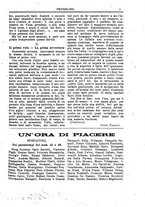 giornale/CFI0355004/1896-1897/unico/00000013