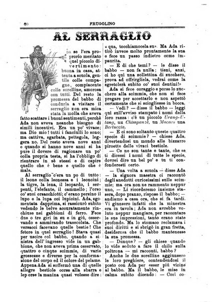 Frugolino giornale dei fanciulli