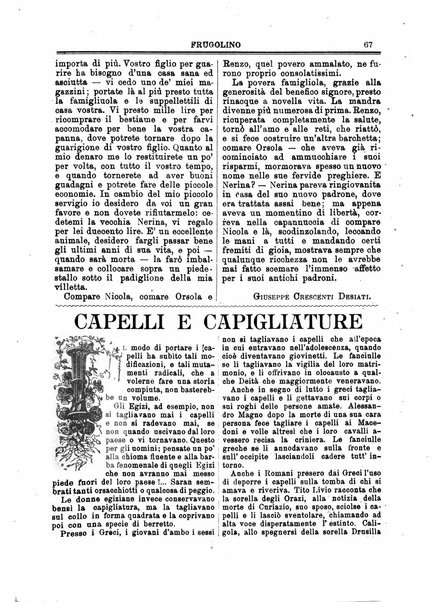 Frugolino giornale dei fanciulli