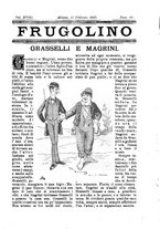 giornale/CFI0355004/1896-1897/unico/00000221