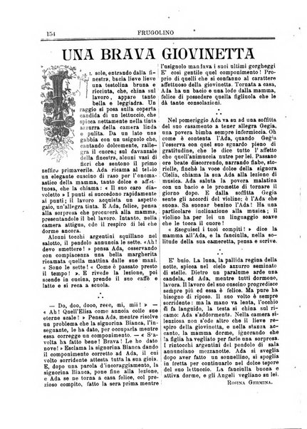 Frugolino giornale dei fanciulli