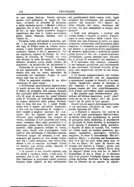 Frugolino giornale dei fanciulli